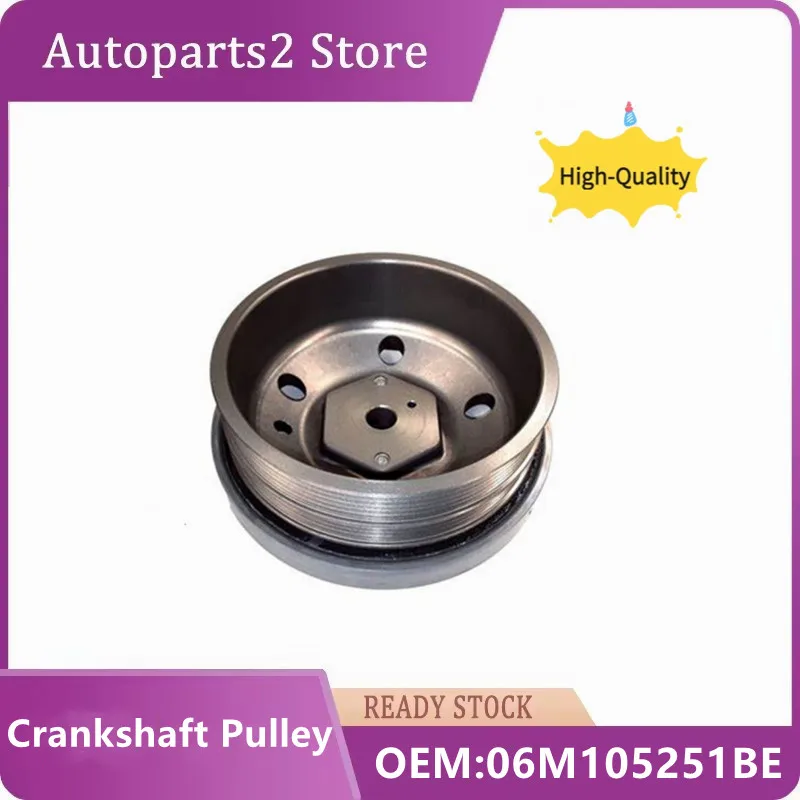 06M105251BE Factory Base Auto Parts Crankshaft Pulley For VW Audi Q8 A7 CR7 DCBD DLZA DCBE