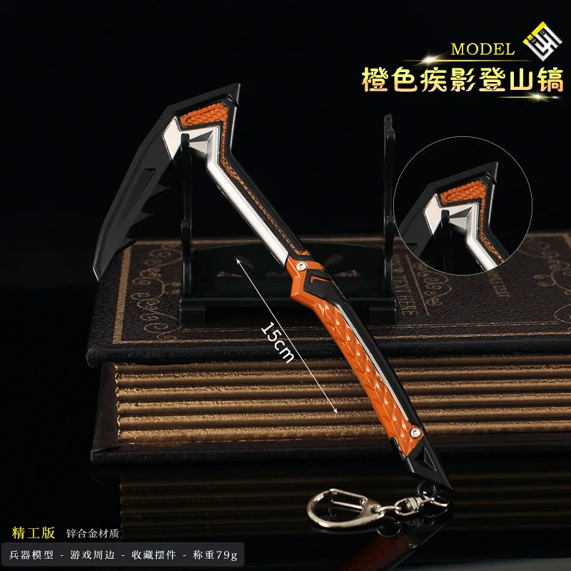 15cm Valorant Switchback Ascender Alloy Model Keychain Switchback Bundle Game Peripheral PendantCollectible Gift for Game Fans view 3