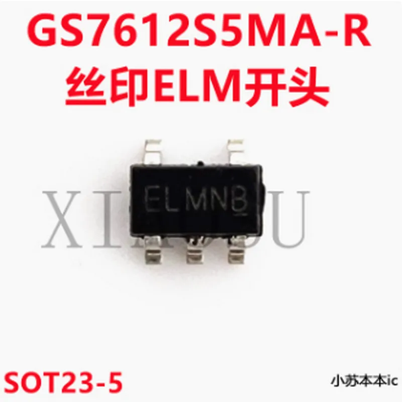 (5-10pcs)100% original New U617 GS7612S5MA-R GS7612S5  ELMNC ELMNC ELM   Chipset