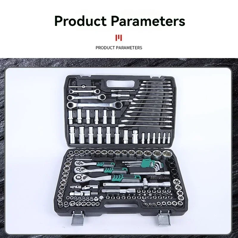 

Upgrade 151 Piece Set Of Automotive Repair PC Tool Combination With Upgraded S2 Ratchet, Pearl Nickel Matte Mirror Surface Optio