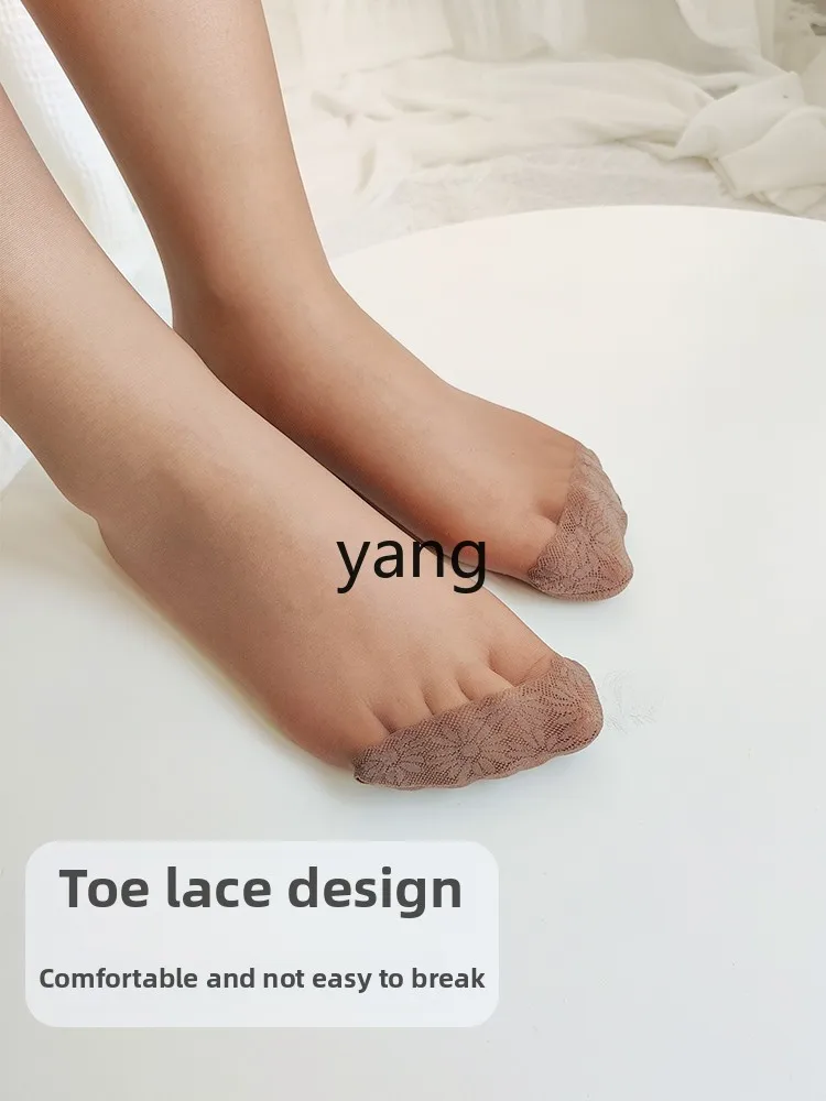 CX summer ultra-thin retro coffee color toe lace reinforced first-line crotch bottom socks