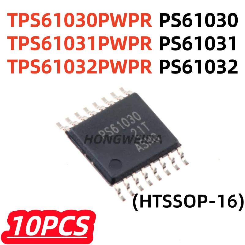 10PCS/Lot 100% New TPS61030PWPR PS61030 TPS61031PWPR PS61031 TPS61032PWPR PS61032 Voltage Regulator Chip TPS61030