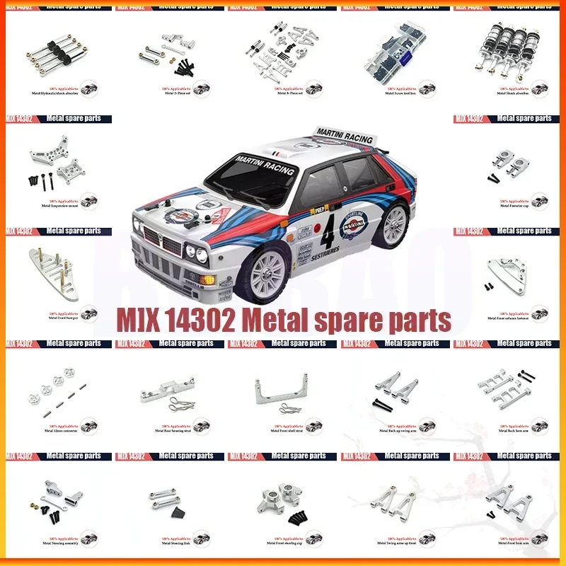 金属製のリモートコントロールカーアクセサリー,rc nitro,mjx 14303, 14301, 14302, 1:14 rc,4wd