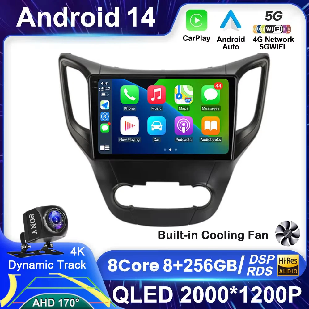 Android 14 GPS For Chana CHANGAN CS35 2012 2013 2014 2015 2016 Auto Car Navigation Video Multimedia Radio Player DSP IPS WIFI 4G