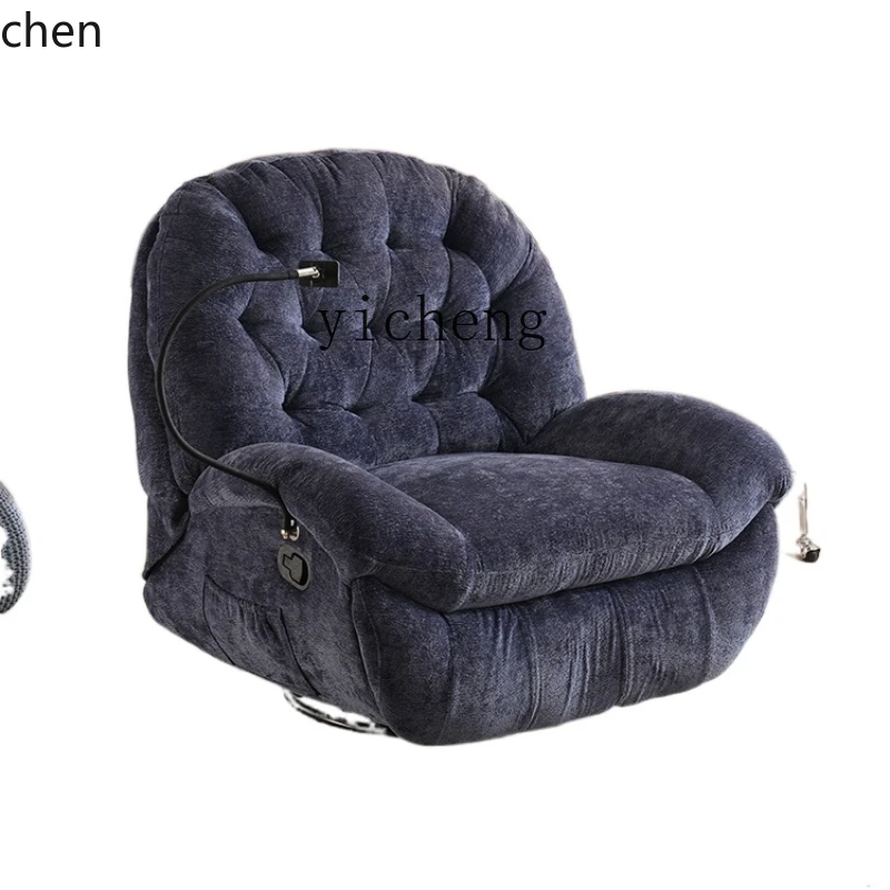 YFY First Class Space Capsule Reclining Rocking Chair Living Room Single Electric Multi-Functional Lazy Sofa
