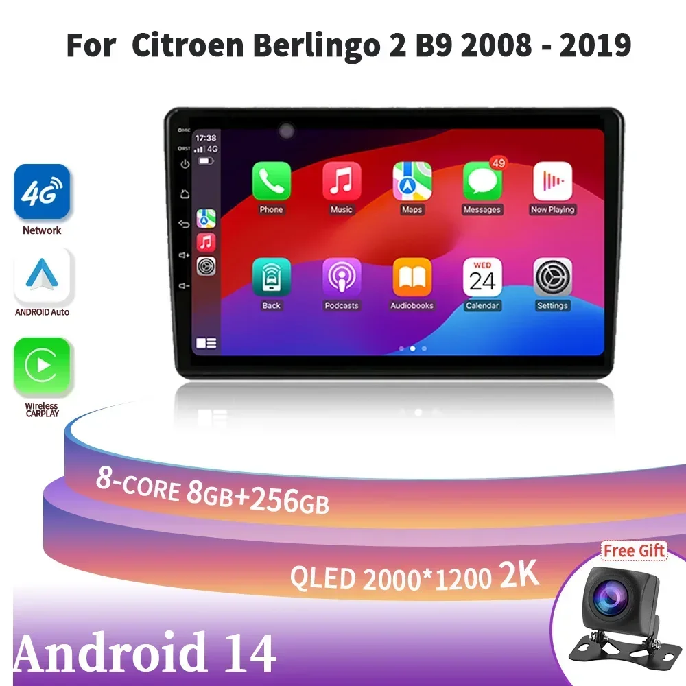 Android 14 Carplay Auto For Citroen Berlingo 2 B9 2008-2019 Car Radio Multimedia 5G Wifi GPS Navigation Head Unit Touch Screen