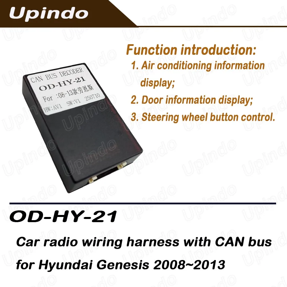 For Hyundai Genesis 2008-2013 Car Radio CAN Bus Box Decoder Android Head Unit Stereo CAN Bus Adapter