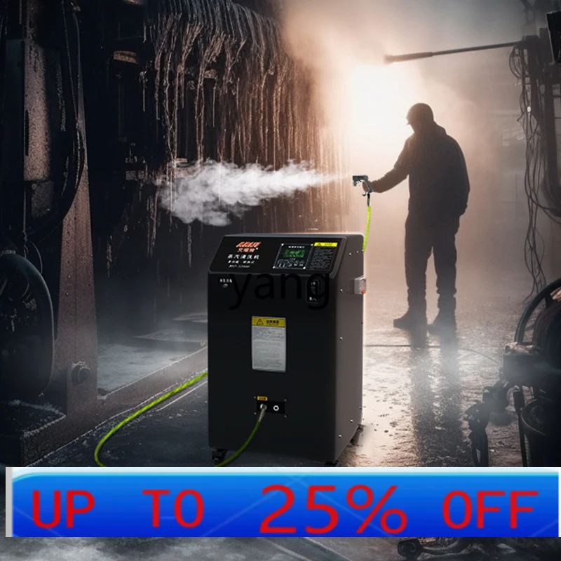 

LMM Industrial oil removal high temperature and high pressure steam cleaner kitchen multi-function steam cleaner