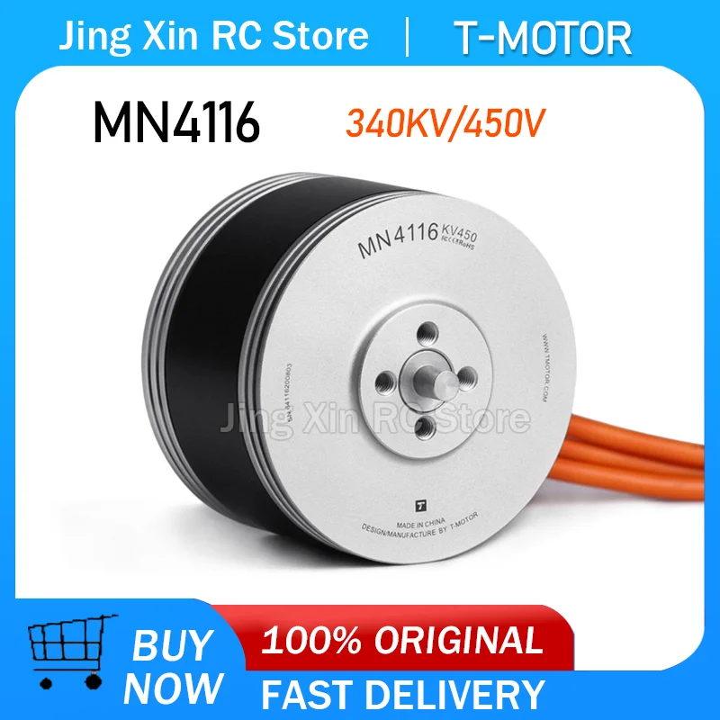 T-MOTOR MN4116 Factory Direct Sale 24V Waterproof 340KV/450V Multirotor Vtol Fixed Wing Motor