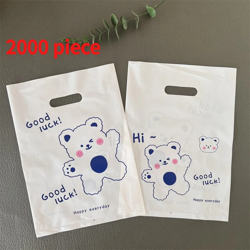 

20 00piece. custom. hot sell high quality plastic packaging bag clothes shopping bags with logos