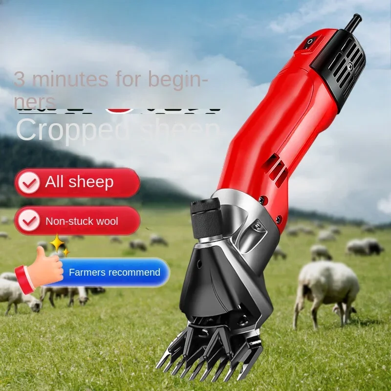 Wool Pusher Electric Shearing Machine Wool Electric Pusher High Power Non damaging Sheep Electric Pusher