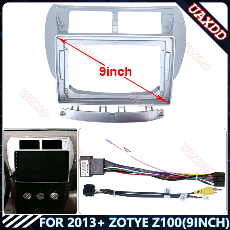 FOR SUITABLE FOR 2013 ZOTYE Z100 9INCH Car dvd gps Radio Android stereo Harness screens navigation dashboard cables frame canbus