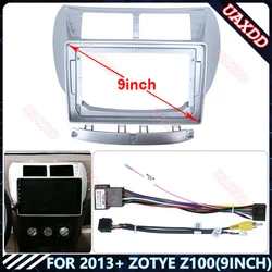 FOR SUITABLE FOR 2013 ZOTYE Z100 9INCH Car dvd gps Radio Android stereo Harness screens navigation dashboard cables frame canbus