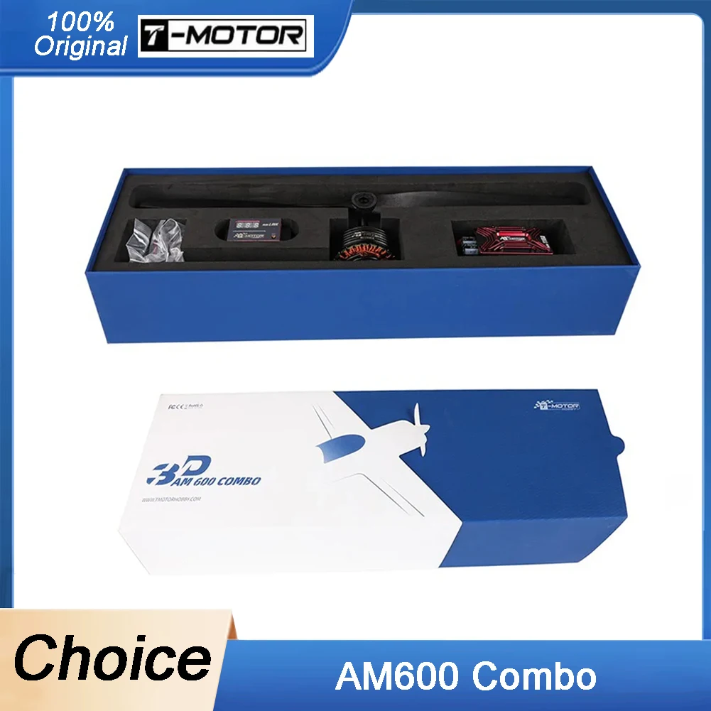 

T-MOTOR AM600 Combo KV525/KV555 (AM600+AM116+16x8prop) Нелеасч Экстремальный потенциал с до 8298 г тяги