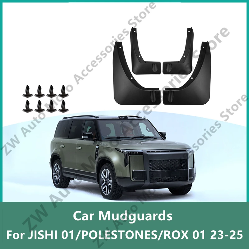 

Car Mudguards For JISHI 01/POLESTONES/ROX 01 23-25 ABS Mud Guards Fender Flare Mudflaps Exterior Parts Auto Accessories