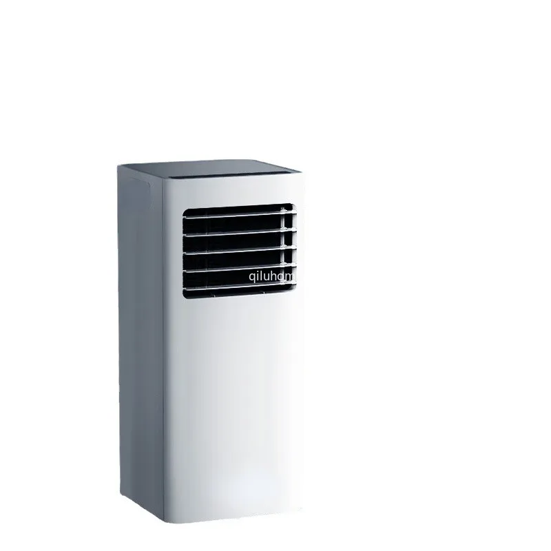 Mobile dehumidification air conditioner integrated machine 1.5 hp drainage-free vertical air conditioner fan