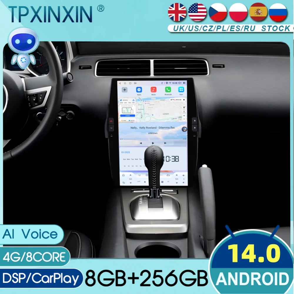 Qualcomm For Chevrolet Camaro 2010 2011 2012 2013 2015 Android Carplay Car Radio Automotive Multimedia Player GPS Head Unit