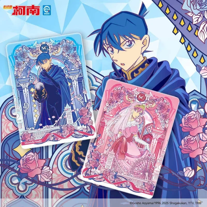 Genuine KAYOU Detective Conan Card Famous Reasoning Mystery Insight Pack Mouri Ran Rare BP Anime Collection Cards Kids Toy Gifts - Image 3