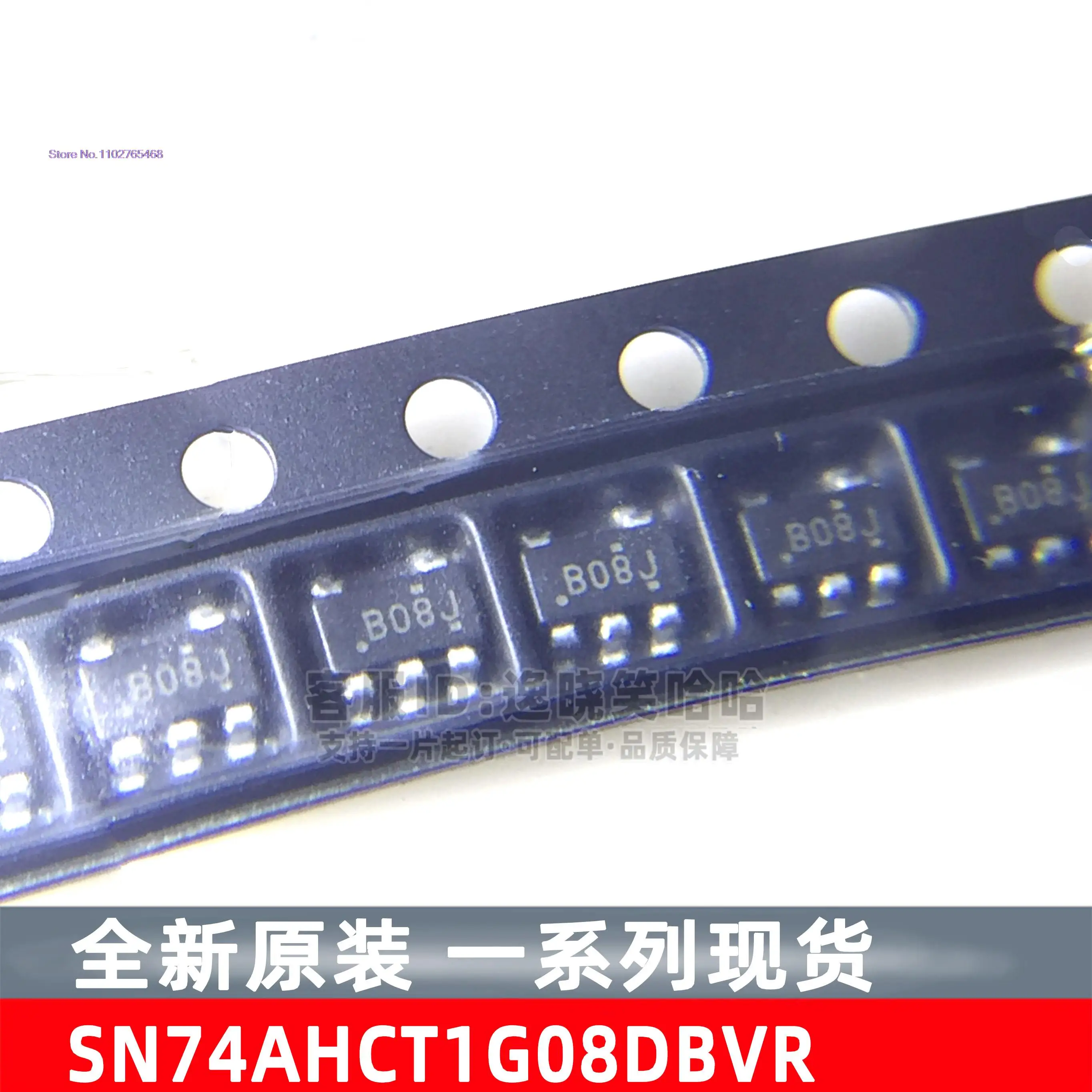 20PCS/LOT SN74AHCT1…
