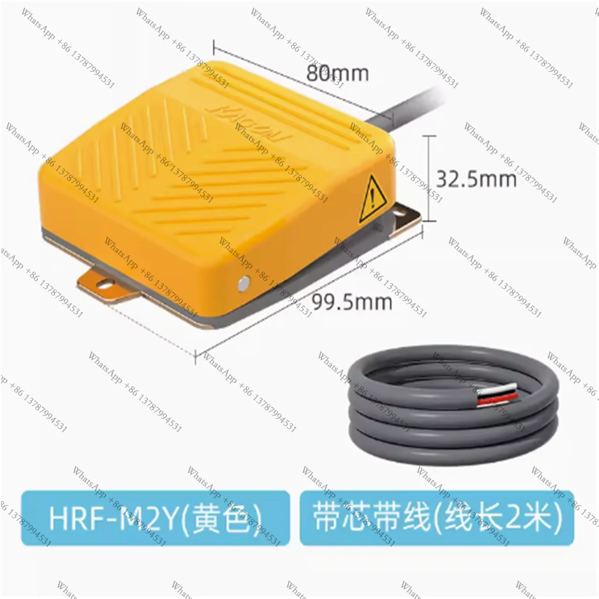 M2Y  Foot Switch Waterproof self locking type with 2m wire aluminum alloy shell pedal