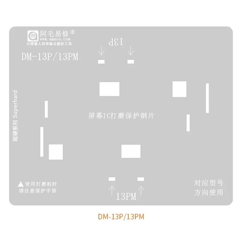 AMAOE LCD Screen Flex Cable Protection Steel Stencil for iPhone 11 12 13 mini Pro Max IC Ploshing Repair Pop-up Screen Stencil