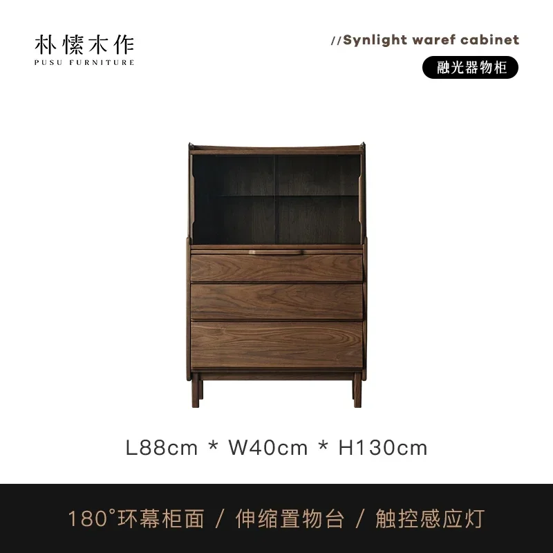 GZ-11 Black Walnut Solid Wood Chest Of Drawers Bedroom Living Room Tea Cabinet Storage Side Cabinet Dresser