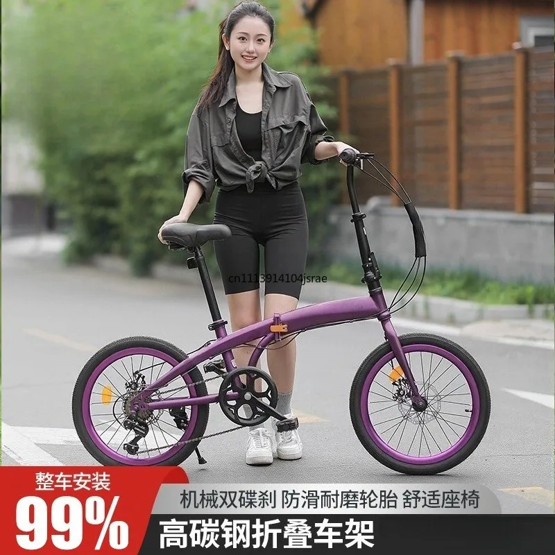 20 Inch Folding Bicycle Variable Speed Disc Brake Lightweight Travel Bike for Adult Men Women Student