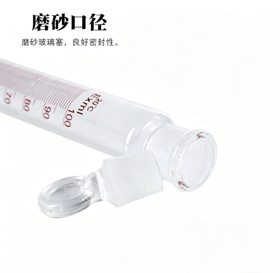 1pc 10-1000ml High Quality Glass Measuring Cylinder with Stopper Lab Equipment
