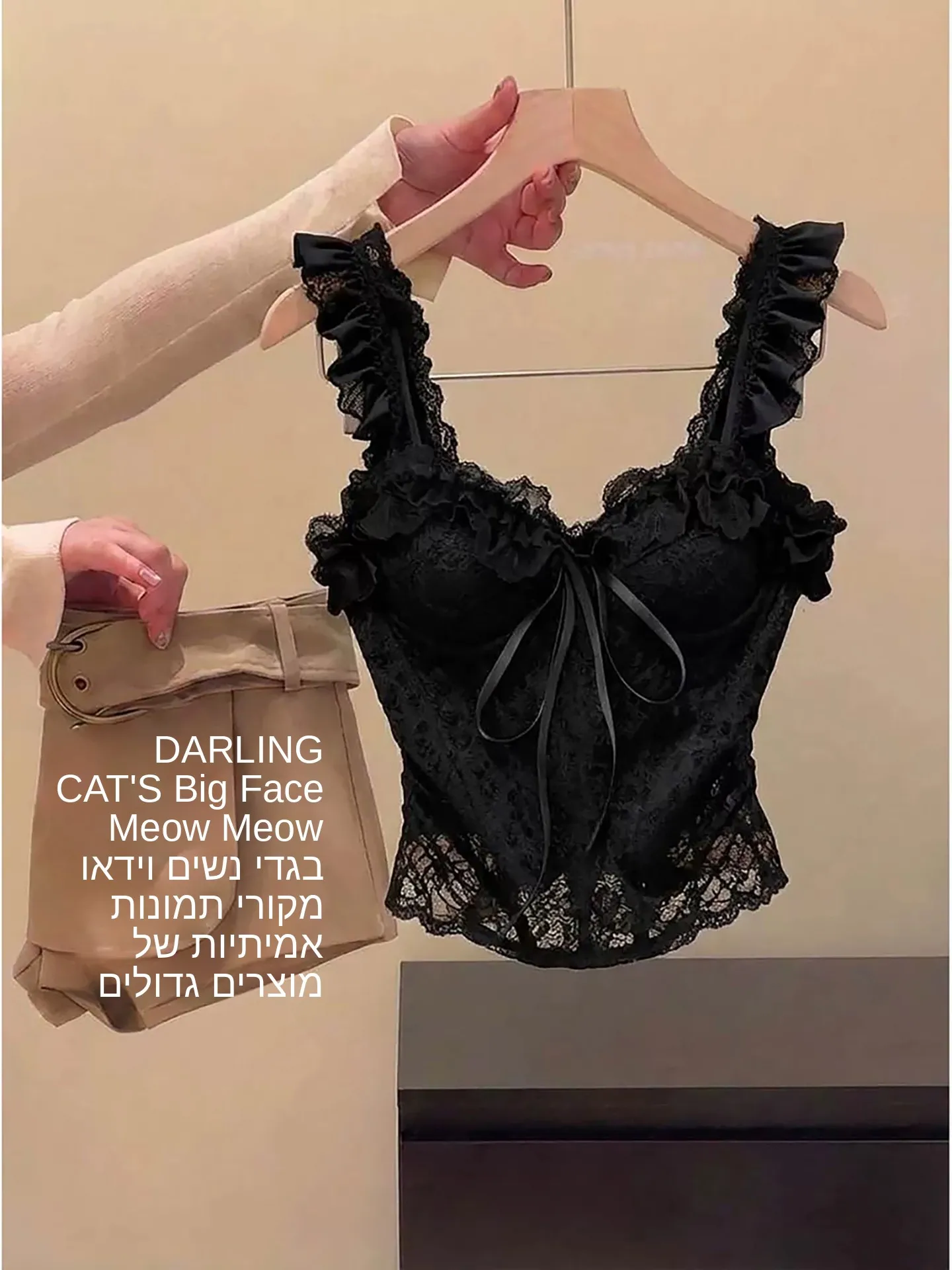 

Summer Lace Splice Strap Vest Women's High Waist Short Skirt Two-Piece Set Knot Belt Slim Fit Khaki Color Casual Wear