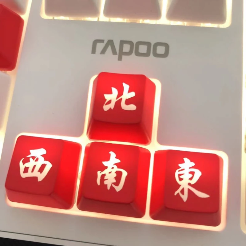 Mahjong Keycaps Translucent Direction Keys Mechanical Keyboard Accessories ABS Chinese Culture East South West North Red Black