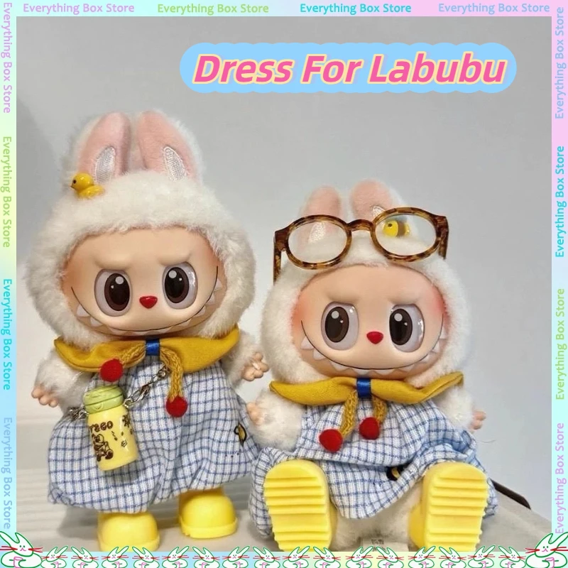 

New Little Bee Flower Bud Skirt Doll Skirt Suitable For 17cm Labubu Set Cute Doll Decoration Gifts For Children And Friends