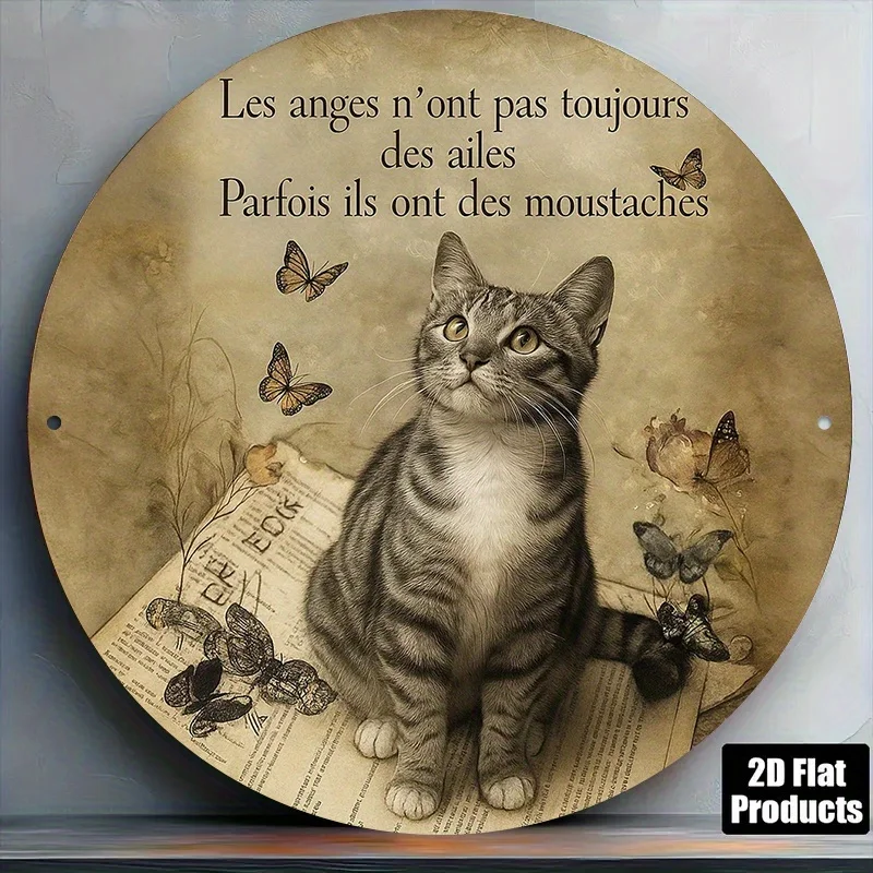 2D Flat, 1Pc French…