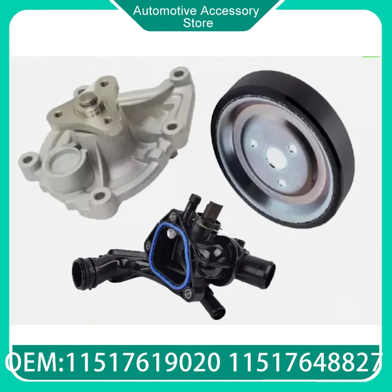 

11517619020 11517648827 11287604014 Auto Parts Water Pump Belt Pulley for Mini Cooper R56