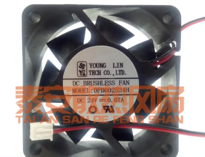 

YOUNG LIN DFS602524H DC 24V 0.07A 60X60x25mm 2-Wire Server Cooling Fan