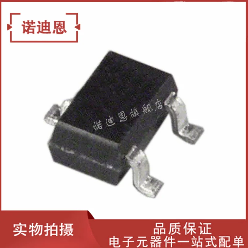 ADR525ARTZ/BRTZ SOT23-3 ADR525AKSZ/BKSZ SC70-3IC