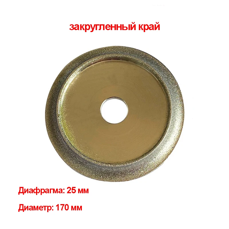 Xidele T8-1200mm fliesens chneide maschine Schlitz stück Kantens tück Schneid stück abgerundetes Kantens tück 45-Grad-Kantenstück – Detail 6