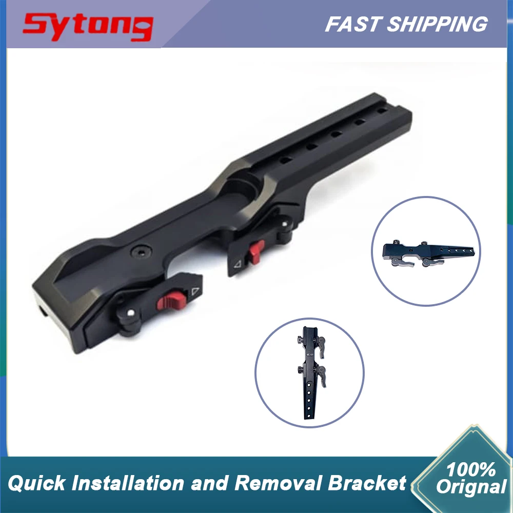 Sytong Snelle verwijdering en installatie Universele beugel gemaakt van metaal voor gebruik van buitenuitrusting