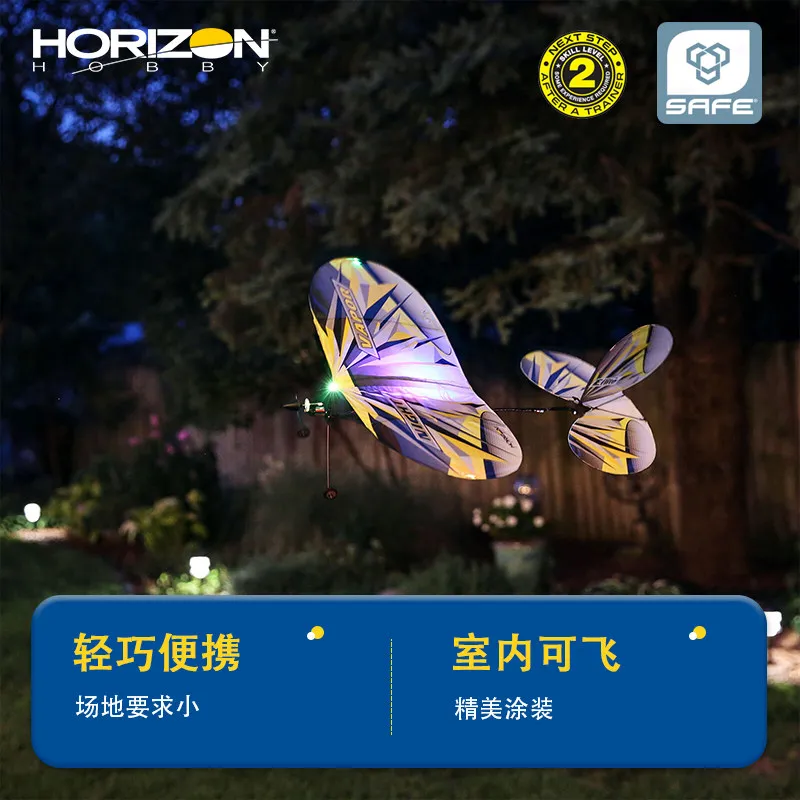 

Радиоуправляемая модель Horizonhobby Horizon UMX Night Vapor Luminous Butterfly для полетов в помещении