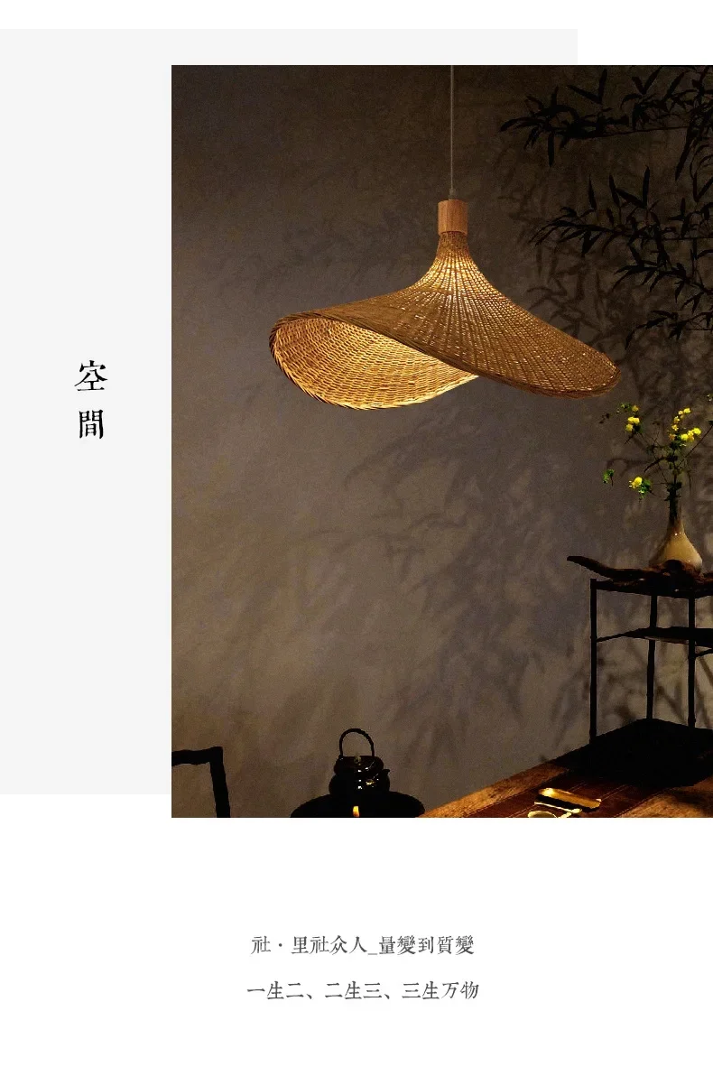 Modern Creative Straw Hat Chandelier Chinese Style Handmade Woven Bamboo Lamp Bamboo Chandelier Tea Room Rattan Hand-woven Lamps