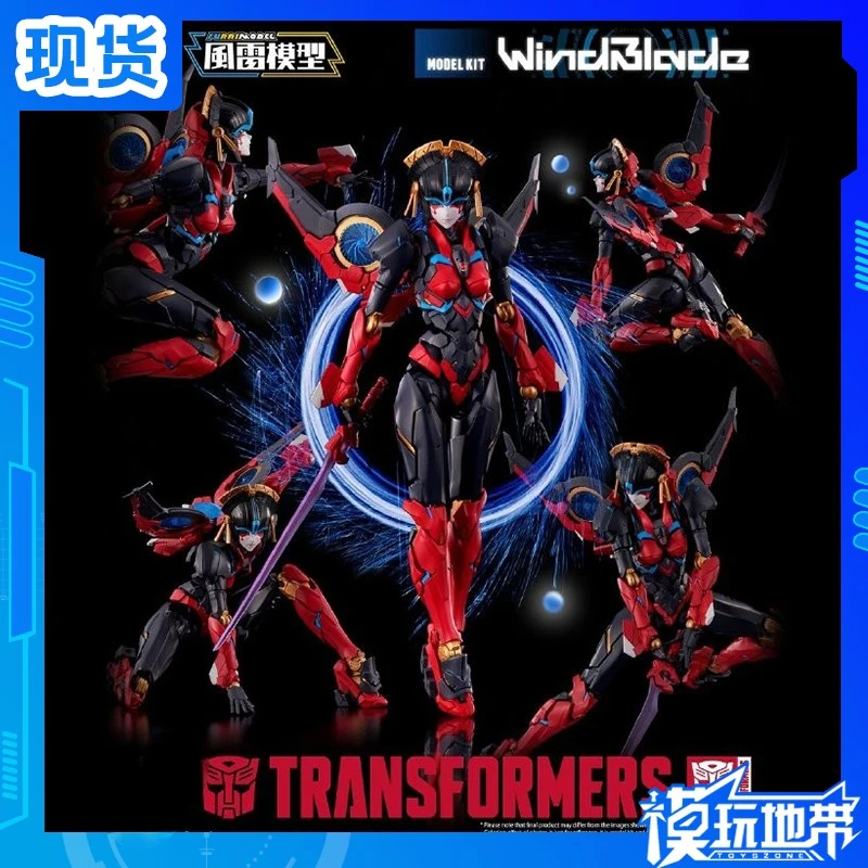 Original Genuine Flame Toys Furai Model Transformers Windblade Mobile Suit Girl 16cm Assembly Model Toys Action Figures