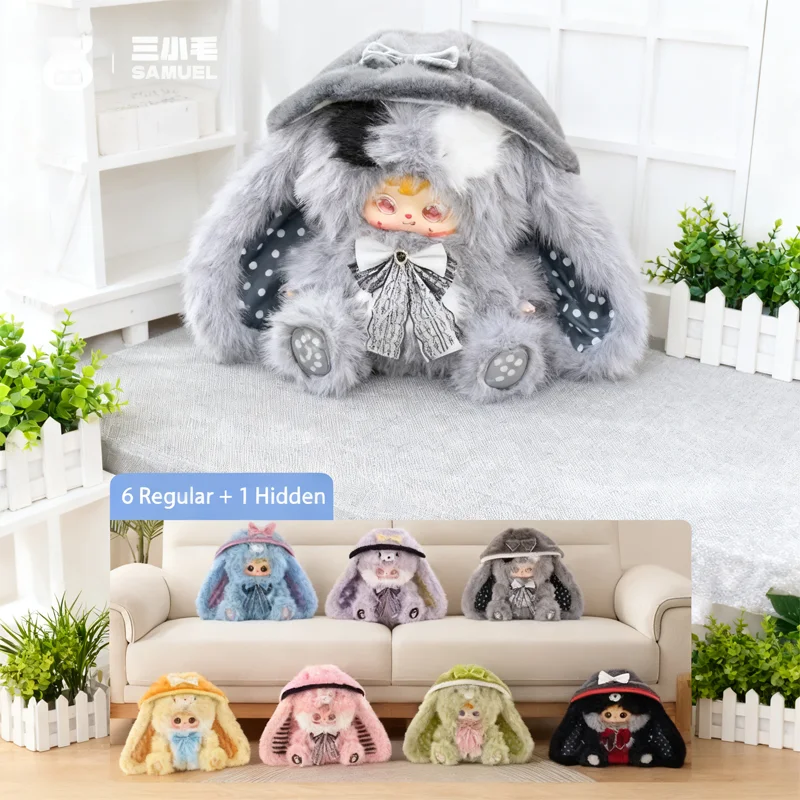 

Сэмюэл 800% Сказки с бархатными ушками Серия Плюшевая загадочная слепая коробка Kawaii Зайчик Подвеска Большая кукла Сопровождающая игрушка для сна в подарок