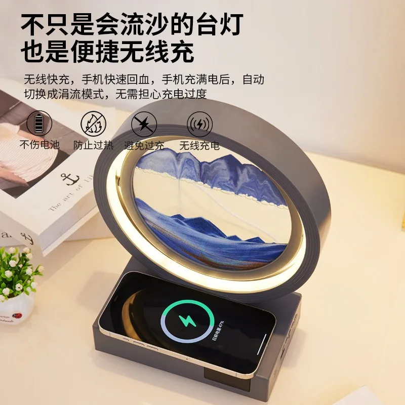 Quicksand desk lamp bluetooth speaker wireless charging night light clock alarm clock dynamic gift desk ornament