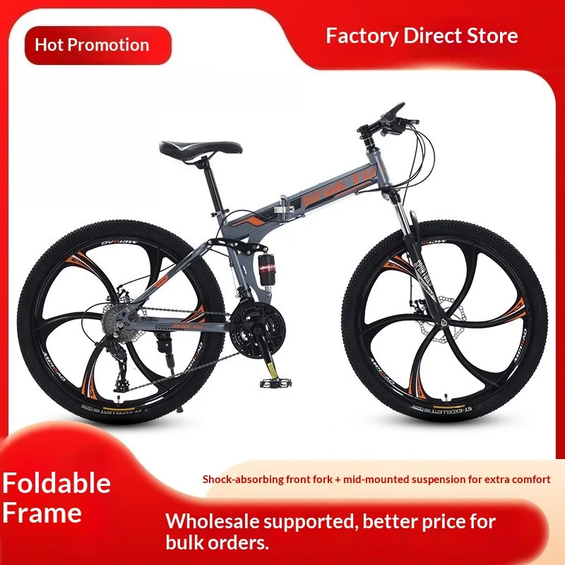 

Складной велосипед, портативный, легкий, 21-скоростной, горный, городской, студенческий, компактный, легко переносимый, из углеродистой стали.