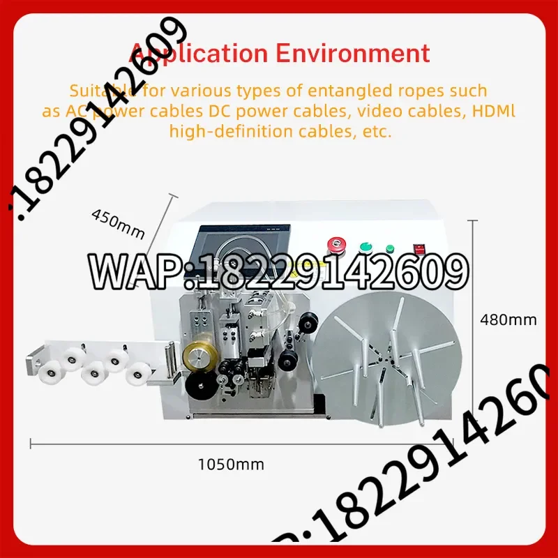 Automatic Meter Counting Sorting Winding Machine for Data/Power/Headphone Cables