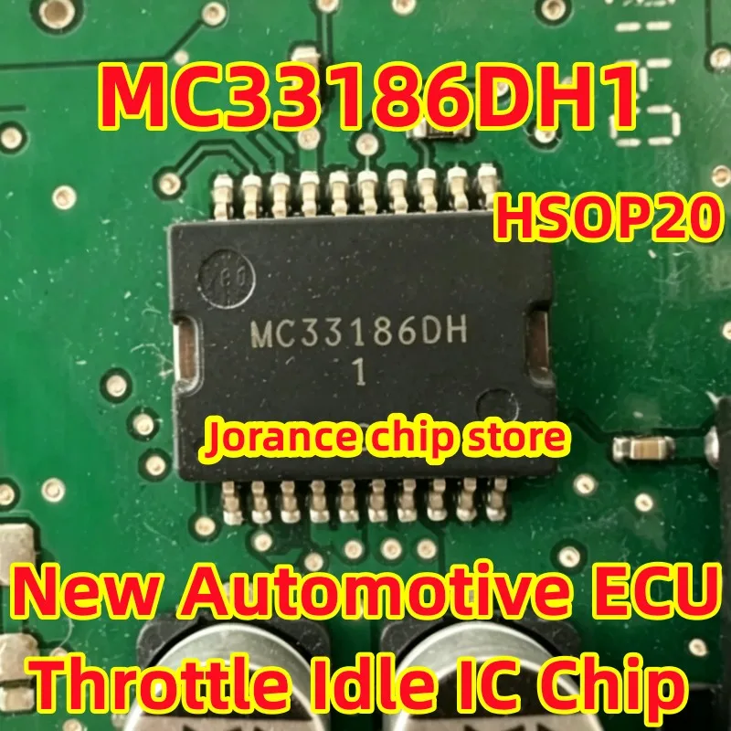 MC33186DH MC33186DH1 HSOP20 Brand new automotive ECU throttle idle IC chip