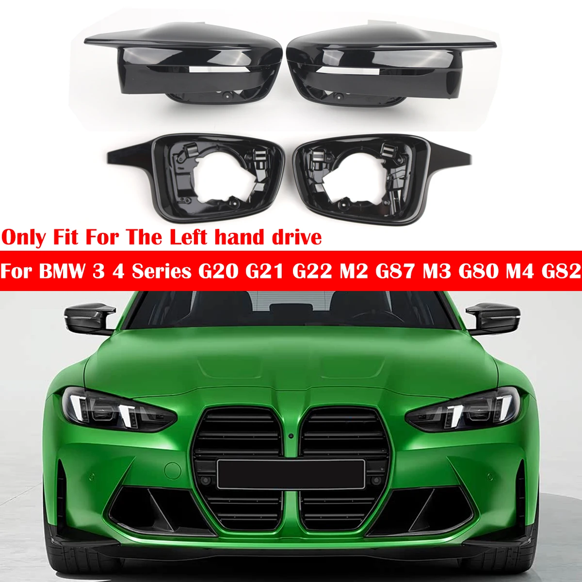 4PCS Gloss Black Car Mirror Support Trim Ring & Mirror Cover Cap Assembly For BMW  3 4 SERIES M2 M3 M4 G87 G80 G81 G82 G83 LHD