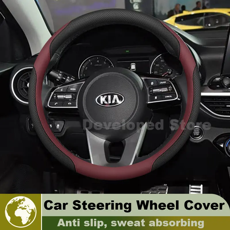 Leather Car Steering Wheel Cover For Kia Forte 2025-2010 xceed popular style Auto Steering Wheel interior Kia xceed Accessories
