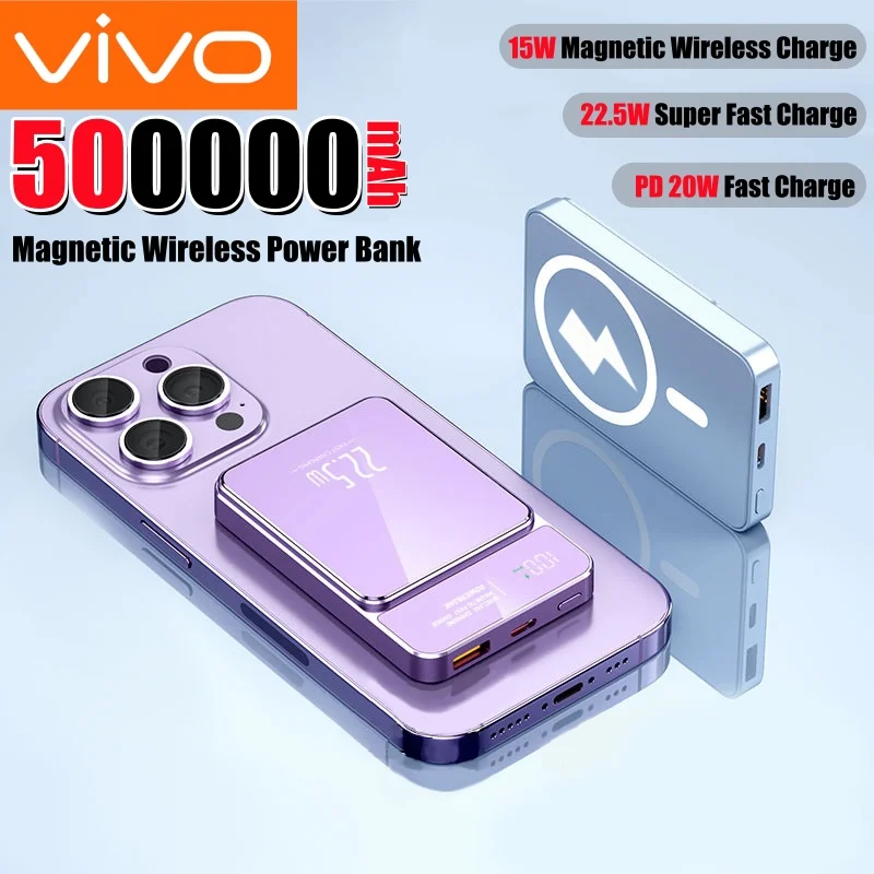 

Внешний аккумулятор VIVO 500000 мАч с магнитной беспроводной зарядкой для MagSafe, сверхбыстрая зарядка 22,5 Вт, совместим с iPhone и Samsung