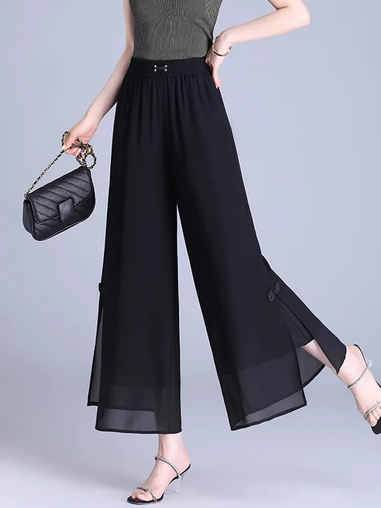 Summer New Loose Mom Wide Leg Pants Women's Chiffon Thin Feeling Skirt Pants Slit Nine Points Pants Skirt