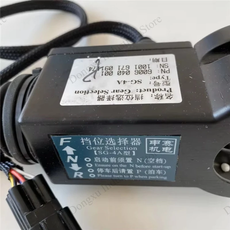 Wheel Loader Original Wheel Loader Spare Parts Controller 6029240001 Fast Delivery